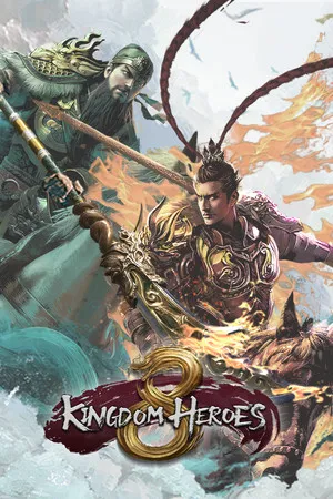Portada de 三国群英传8 (Kingdom Heroes 8)