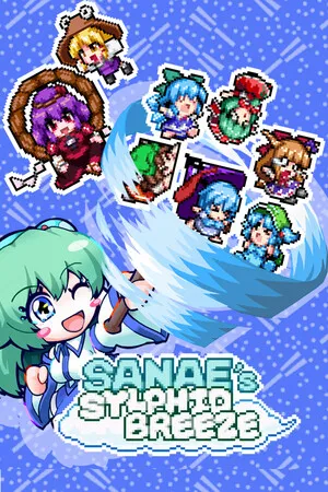 Portada de SANAE's Sylphid Breeze