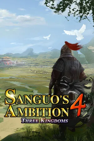Portada de Sanguo's Ambition 4 :Three Kingdoms