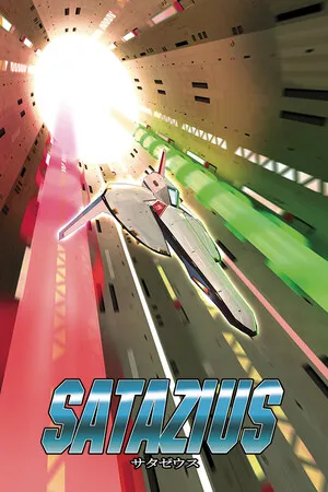 Portada de SATAZIUS