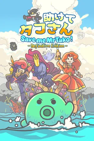Portada de Save me Mr Tako: Definitive Edition