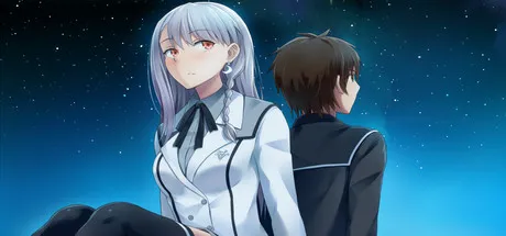 Portada de School of Talent: SUZU-ROUTE