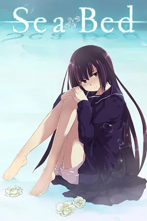 Portada de SeaBed
