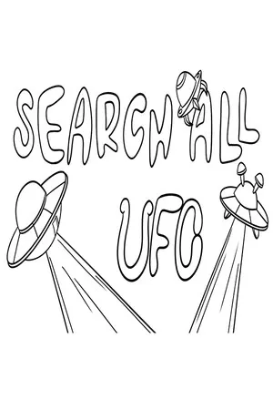 Portada de SEARCH ALL - UFO