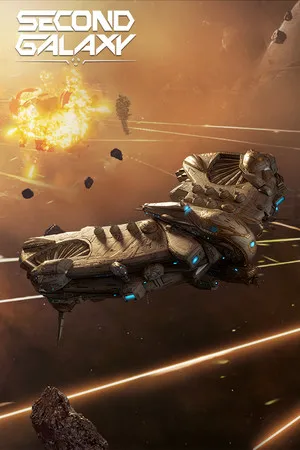 Portada de Second Galaxy