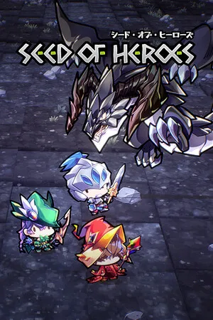 Portada de Seed of Heroes