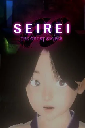 Portada de Seirei