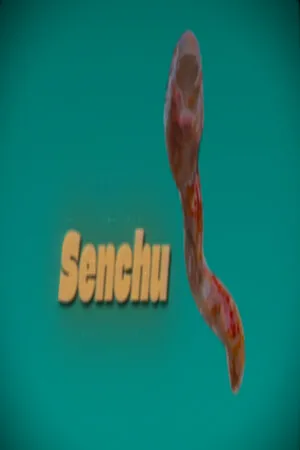 Portada de Senchu/線虫