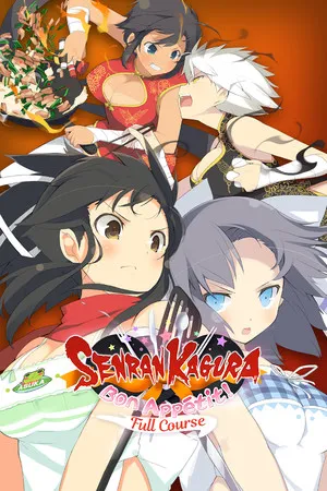 Portada de SENRAN KAGURA Bon Appétit! - Full Course
