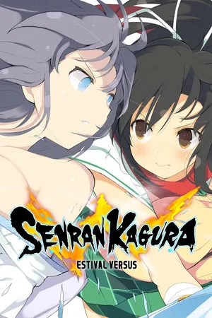 Portada de SENRAN KAGURA ESTIVAL VERSUS