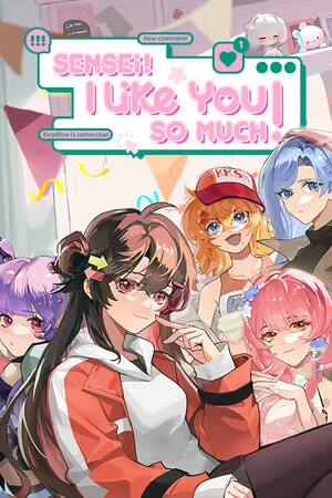 Portada de Sensei! I Like You So Much!