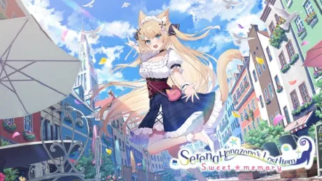 Portada de Serena Hanazono’s Lost Item ～Sweet Memory～