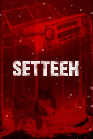 Portada de Setteeh