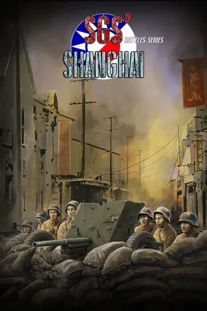 Portada de SGS Battle For: Shanghai