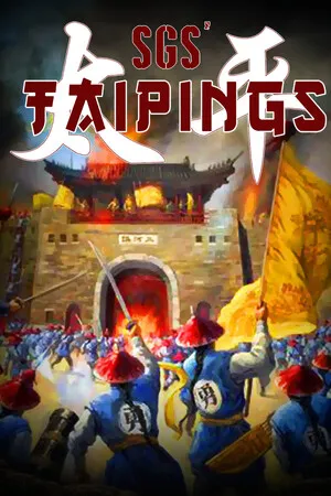 Portada de SGS Taipings