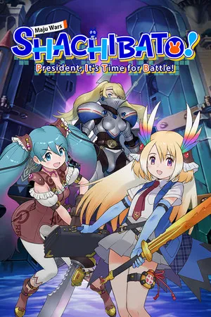 Portada de Shachibato! President, It's Time for Battle! Maju Wars