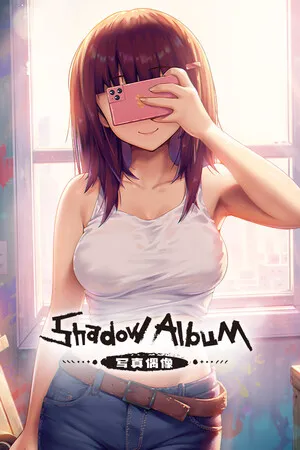Portada de Shadow Album