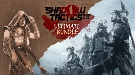 Portada de Shadow Tactics: Blades of the Shogun Ultimate Bundle