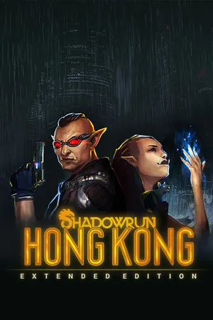 Portada de Shadowrun: Hong Kong - Extended Edition