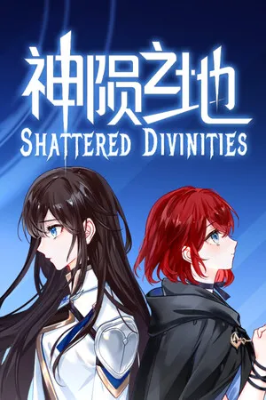 Portada de Shattered Divinities