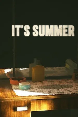 Portada de ШХД: ЛЕТО / IT'S SUMMER