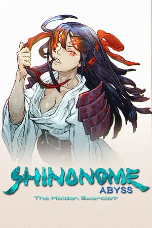 Portada de 深 四のの目 -陰陽の巫女-(SHINONOME ABYSS The Maiden Exorcist)