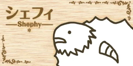 Portada de Shephy