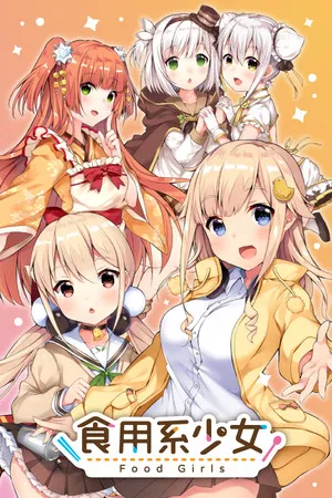 Portada de 食用系少女 Food Girls