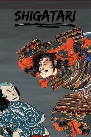 Portada de Shigatari