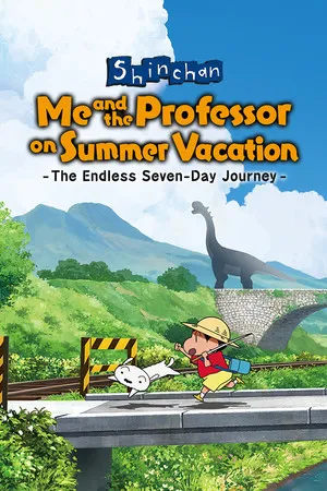 Portada de Shin chan: Mi verano con el Profesor —La semana infinita—