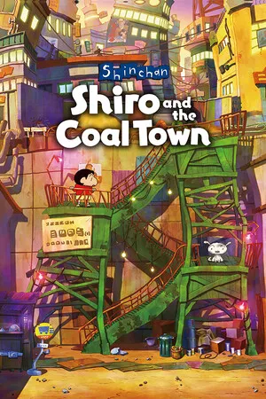 Portada de Shin chan: Nevado en Carbónpolis