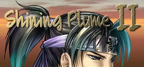 Portada de Shining Plume 2