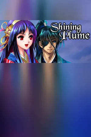 Portada de Shining Plume