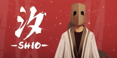 Portada de Shio
