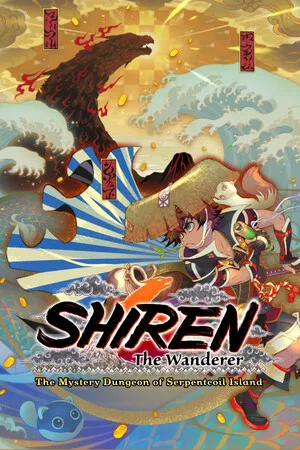 Portada de Shiren the Wanderer: The Mystery Dungeon of Serpentcoil Island