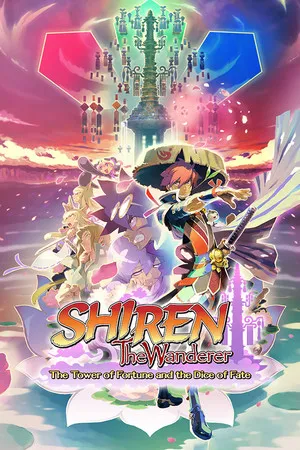 Portada de Shiren the Wanderer: The Tower of Fortune and the Dice of Fate