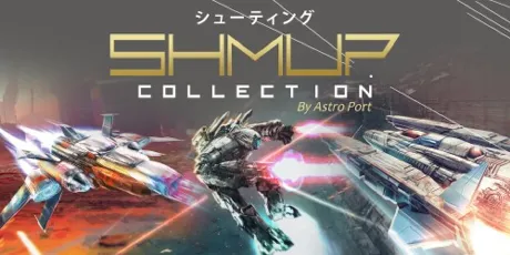 Portada de Shmup Collection