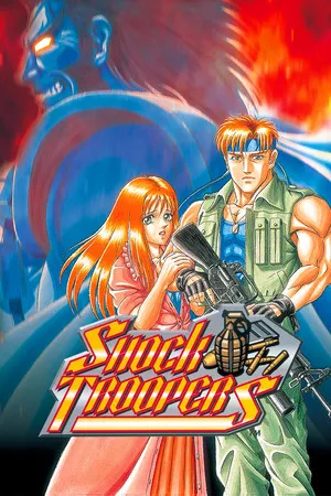 Portada de SHOCK TROOPERS