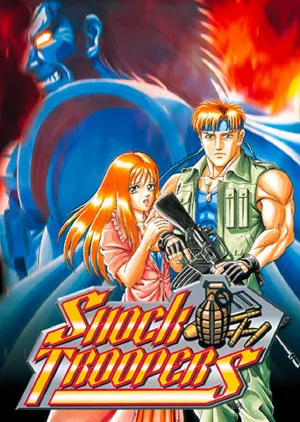Portada de SHOCK TROOPERS