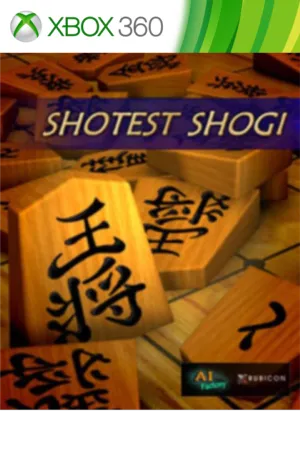 Portada de Shotest Shogi