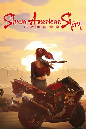 Portada de Showa American Story