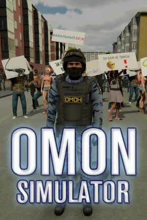 Portada de Simulador de Policia