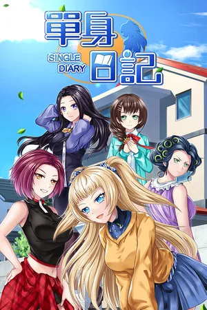 Portada de Single Diary: Fresh Graduate
