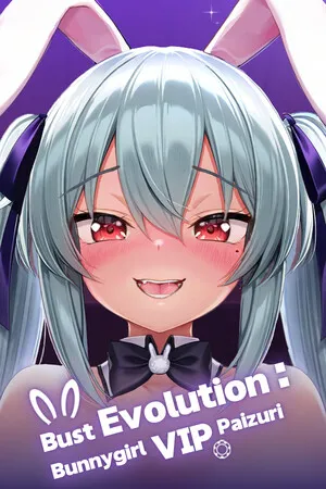 Portada de ¡Síntesis × Evolución de Bustos! Bunnygirl VIP Paizuri!