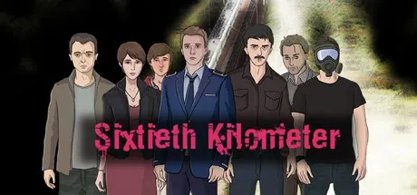 Portada de Sixtieth Kilometer
