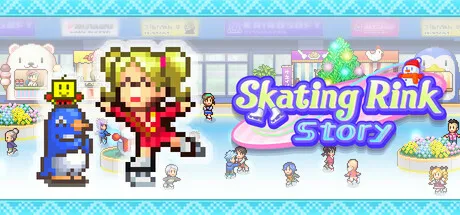 Portada de Skating Rink Story