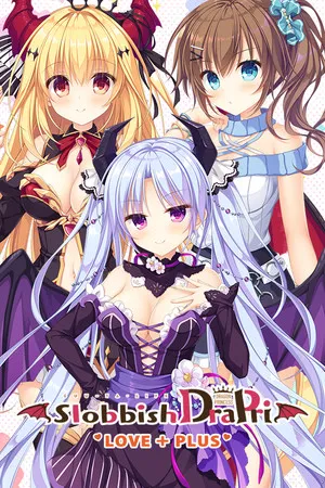 Portada de Slobbish Dragon Princess LOVE+PLUS