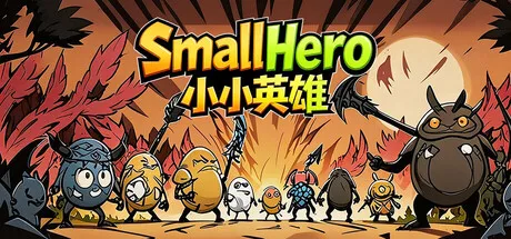 Portada de Small Hero
