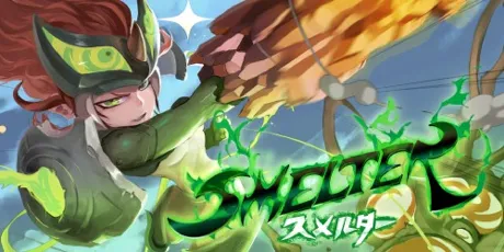 Portada de Smelter