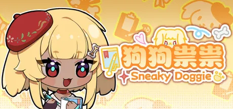 Portada de SneakyDoggie